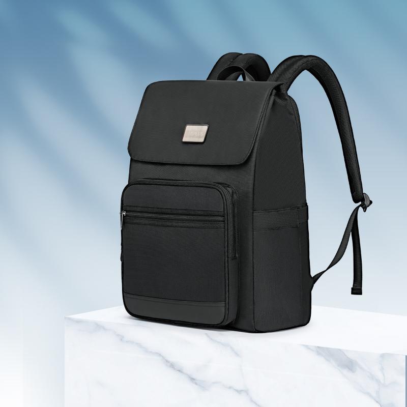 2056 Commuter Backpack